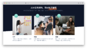 分类法在内容发布工作流中的作用