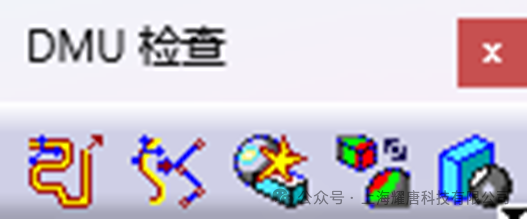 CATIA DMU Fitting Simulator拆装分析模块应用