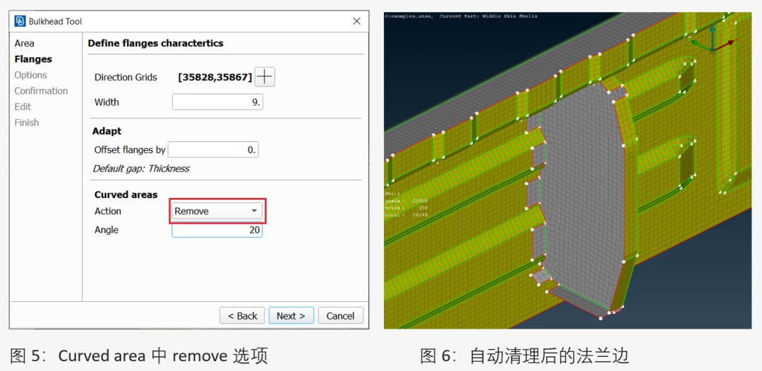 ANSA插件 | Bulkhead工具 快速生成加固件