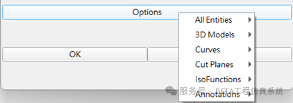 META叠加会话处理(Overlay Session)
