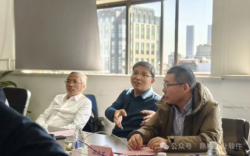共谋发展，智创未来 | 鼎格工业软件与西工大江苏校友企业家深度交流