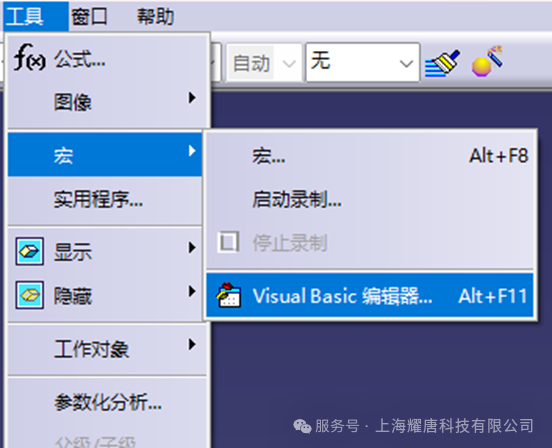 问答精选2024（第十期） | CATIA怎样做弹簧拉伸和压缩的运动模拟？
