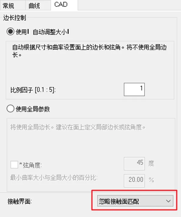 技术分享|这些年Moldflow嵌件成型分析错过的!