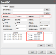【产品动态】CADWorx出图与标注工具V4.0正式发布