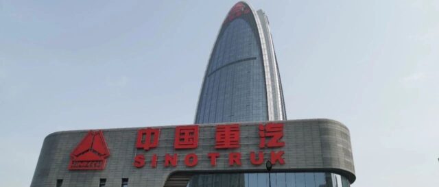 典道互联成功中标并签约中国重汽配件包装管理系统实施项目