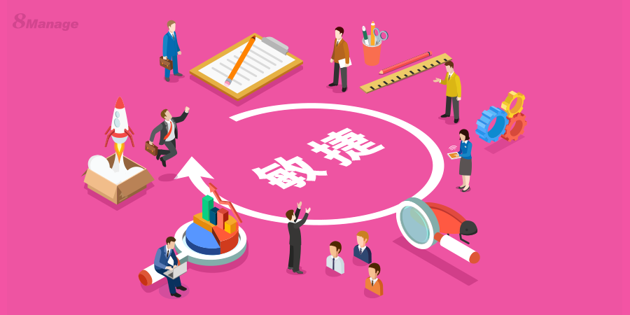 选取项目管理途径：传统 VS 敏捷，找更贴合团队的规划