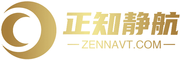 正知静航智联货运协同平台 ZennavtCargo