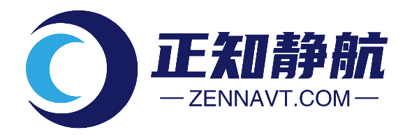 正知静航科技（上海）有限公司