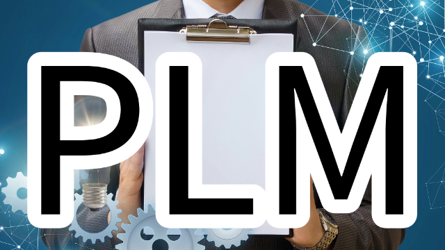 阀门行业的转型痛点：图纸管理难题，附PDM/PLM解决方案