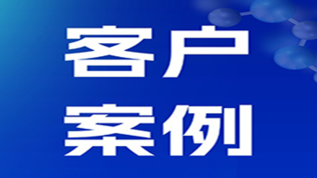 承诺医疗：小投入，大收获，冠骋电子记录软件MedPro eDHR打破纸质记录繁琐现状