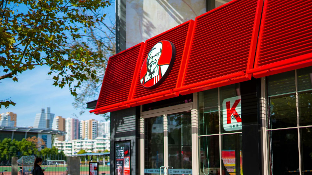快消行业PLM案例分析：KFC肯德基与希乐仑携手，以数据驱动打造全新客户体验