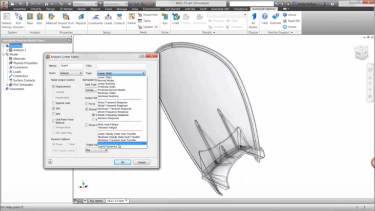 Autodesk Inventor Nastran 操作界面