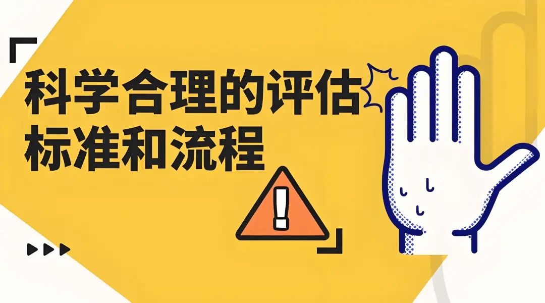 DFMEA需要向PFMEA传递哪些数据信息？