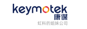 上海康谋科技有限公司