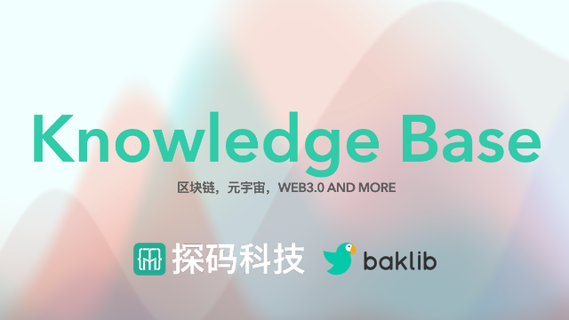 完整的操作指南：企业如何一步一步地创建数字内容中台？