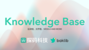 什么是内容重复利用？它是否有效果？