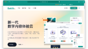 知识管理成功：计算业务的投资回报率，研究知识管理系统