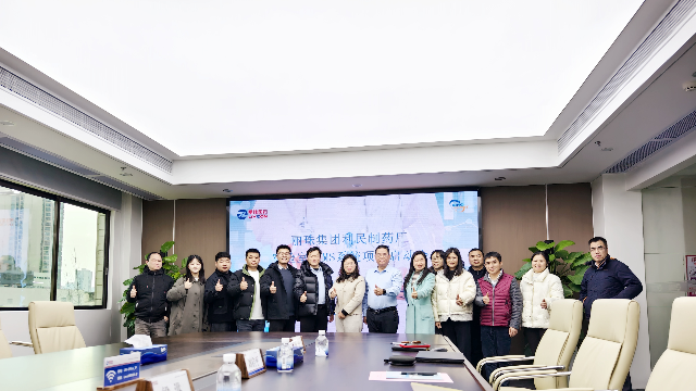 祝贺 | 利民制药实验室信息管理系统（LIMS）项目正式开工