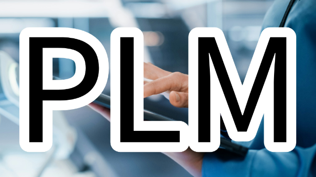 中小企业数智化转型痛点分析（附PLM/PDM解决方案）