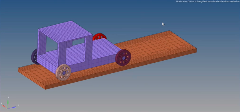 Abaqus