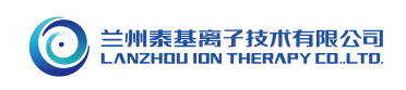 兰州泰基离子技术有限公司签约思普软件SAP集成合同