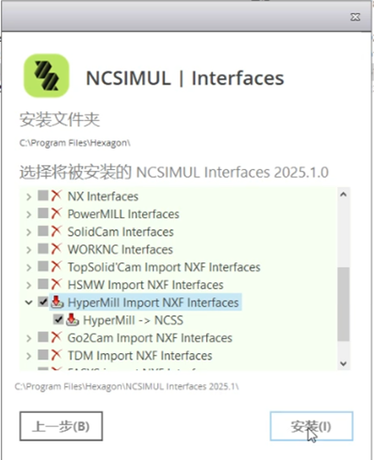 生产制造 | NCSIMUL通用CAM仿真数据接口应用之hyperMILL