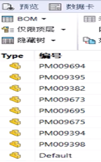 一体化解决方案:SOLIDWORKS PDM与SOLIDWORKS集成优势详解
