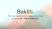 如何通过视频和知识库优化销售人员入职培训