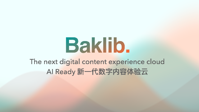 如何通过视频和知识库优化销售人员入职培训