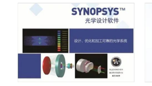 使用DeepSeek辅助撰写SYNOPSYS初始结构搜索脚本