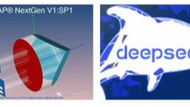 使用DeepSeek辅助撰写ASAP鬼像分析脚本