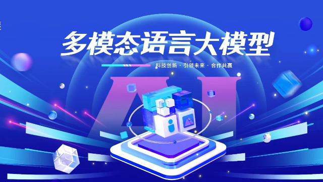 DeepSeek+混元+Moonshot，极致AI云宝全线启用！速来体验！