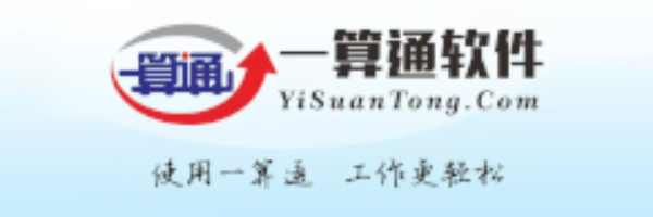 云南一算通科技有限公司