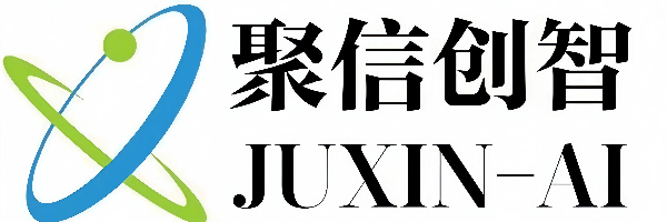 天津聚信创智科技有限公司