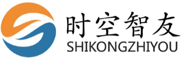 时空智友WES药品追溯管理系统