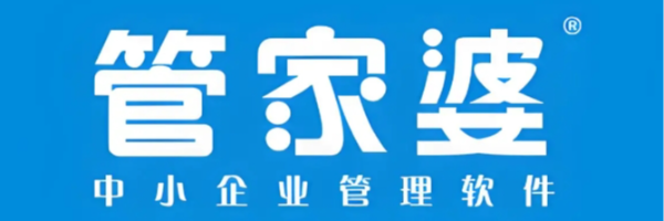 北京易企前行科技有限公司