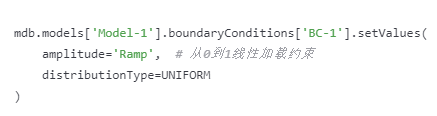 分步激活约束