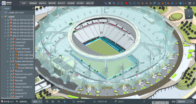 ：创建模型结构树，让BIM模型焕发新生