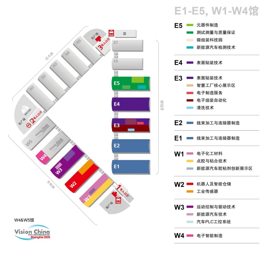 Productronica China 2025 | 望友与你相约慕尼黑上海电子生产设备展,共同开启智能制造新未来~