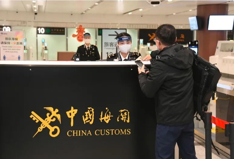 璞华Hawkeye全域设备管理平台，助力海关实现运维智能化升级