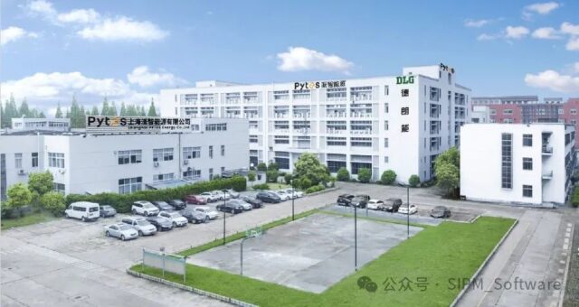 上海派智能源股份有限公司续签思普售后维护合同