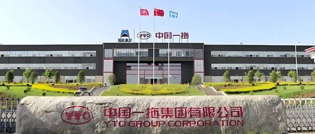典道互联成功中标并签约中国一拖SIM/EPC平台升级优化项目