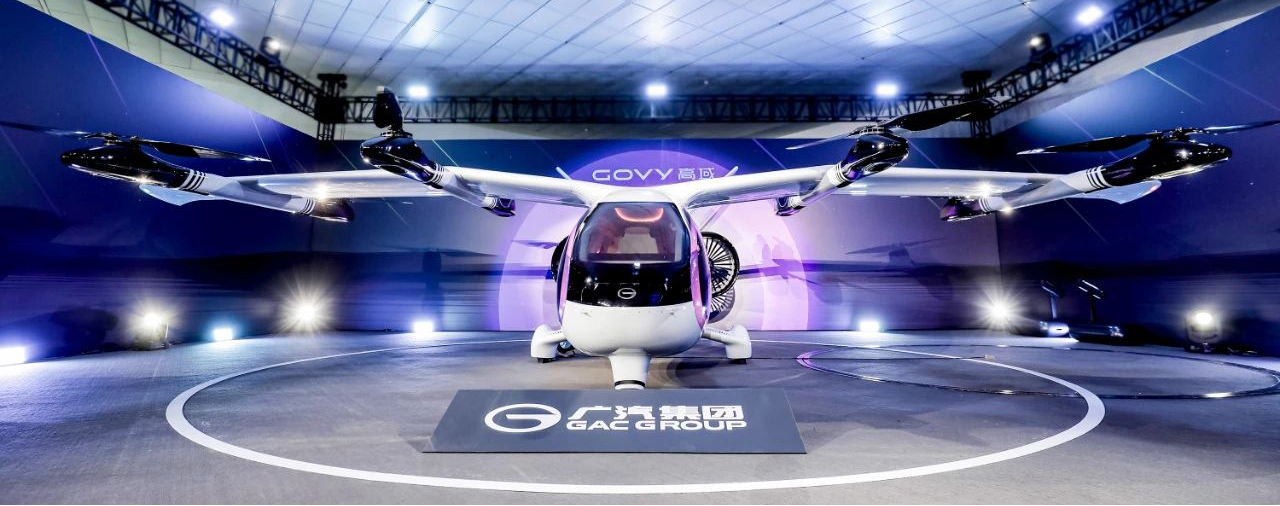 达索系统&广汽高域飞行汽车：携手推动低空出行产业数字化