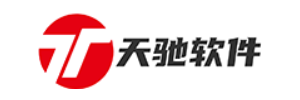 广东天驰软件科技有限公司