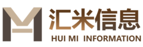 汇米（浙江）信息技术有限公司