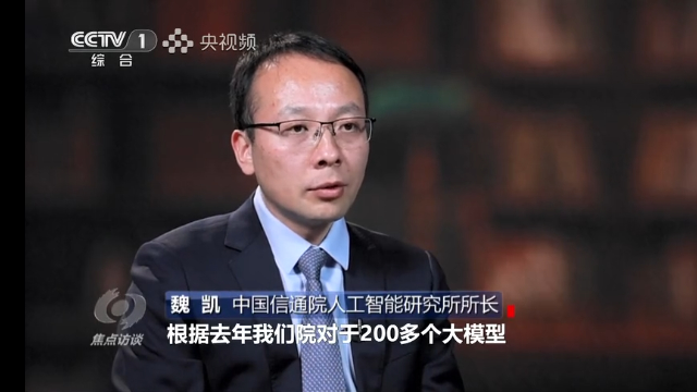 专家视角：微笑曲线与SPC思维