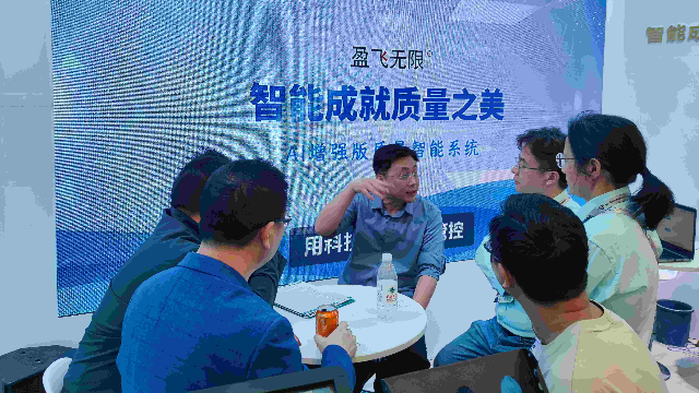 闪耀2025 盈飞无限AI版质量智能新品引行业瞩目
