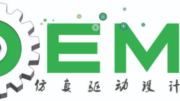 基于EDEM-电力输煤系统整体解决方案