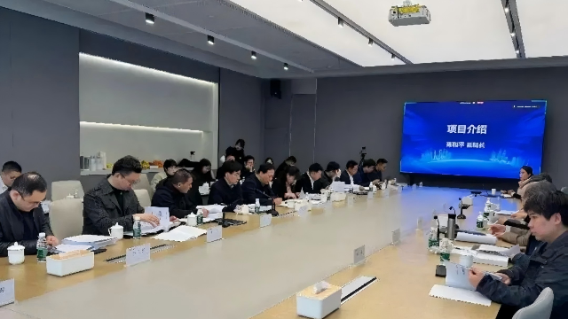 冠骋信息参与的《医疗器械生产电子化记录指南研究和智慧监管应用示范》课题评审会议召开，课题成果通过评审