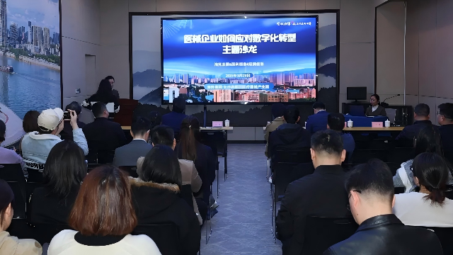 “集采背景下医械企业数字化应对手段”主题沙龙圆满落幕，共话数字化工厂建设